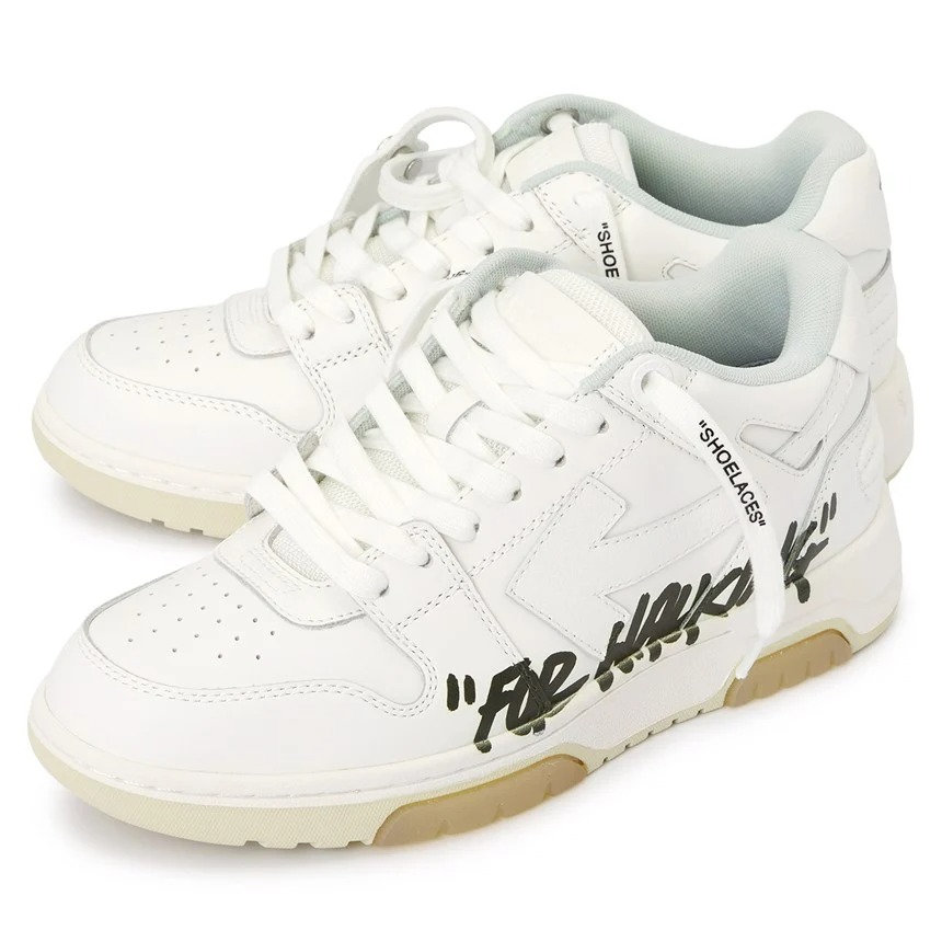 Off-White Out Of Office low-top sneakers