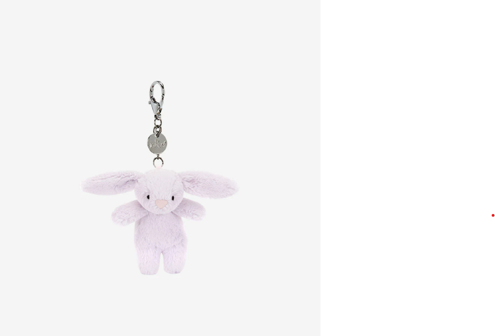 Jellycat Bashful Bunny Bag Charm Lavender