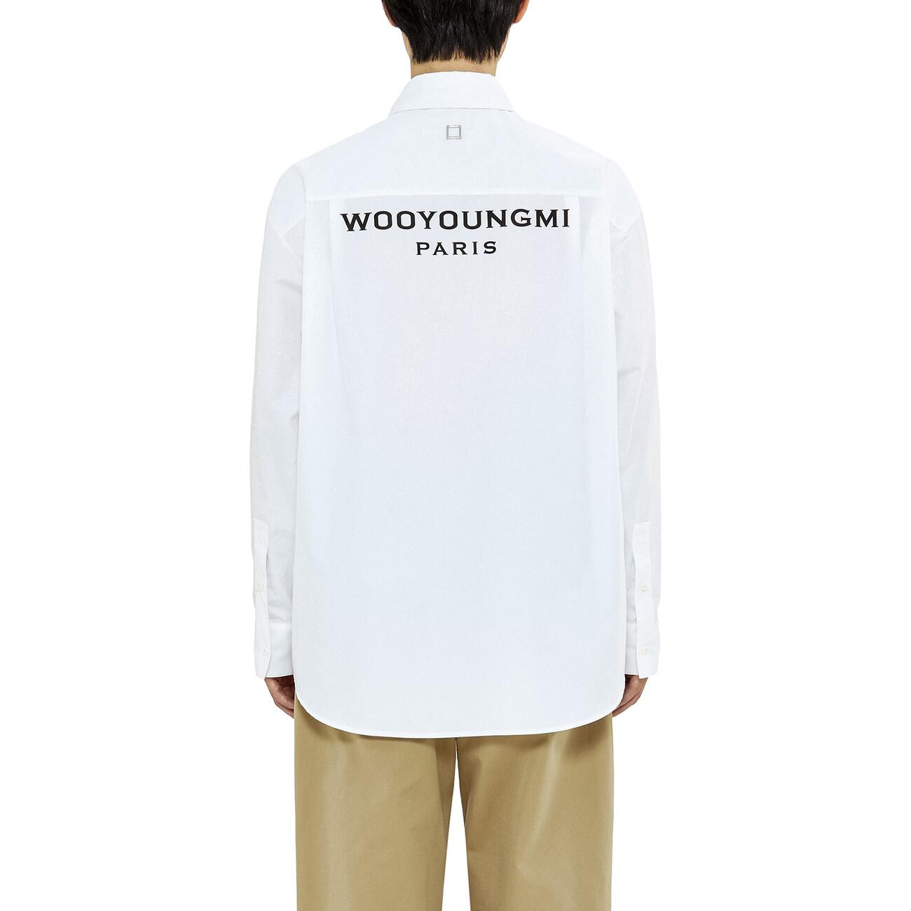 White Cotton Backlogo Shirt