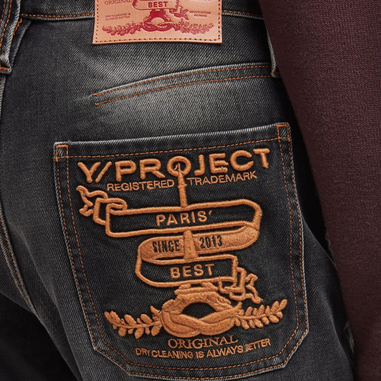 Fitted Paris' Best Jeans Faded Black