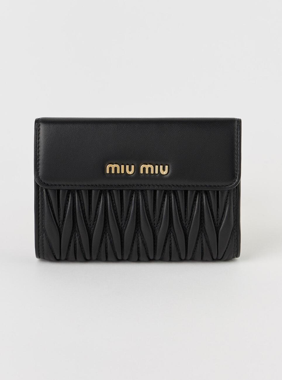 Miu Miu Small Matelasse Wallet