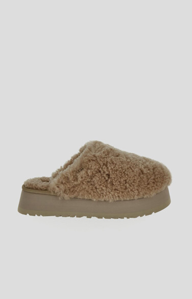 Ugg Marni Beige Mules