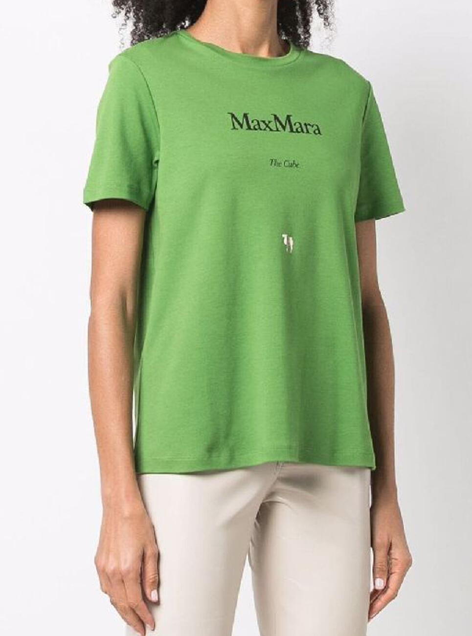 Max Mara Giga T-Shirt - Verde