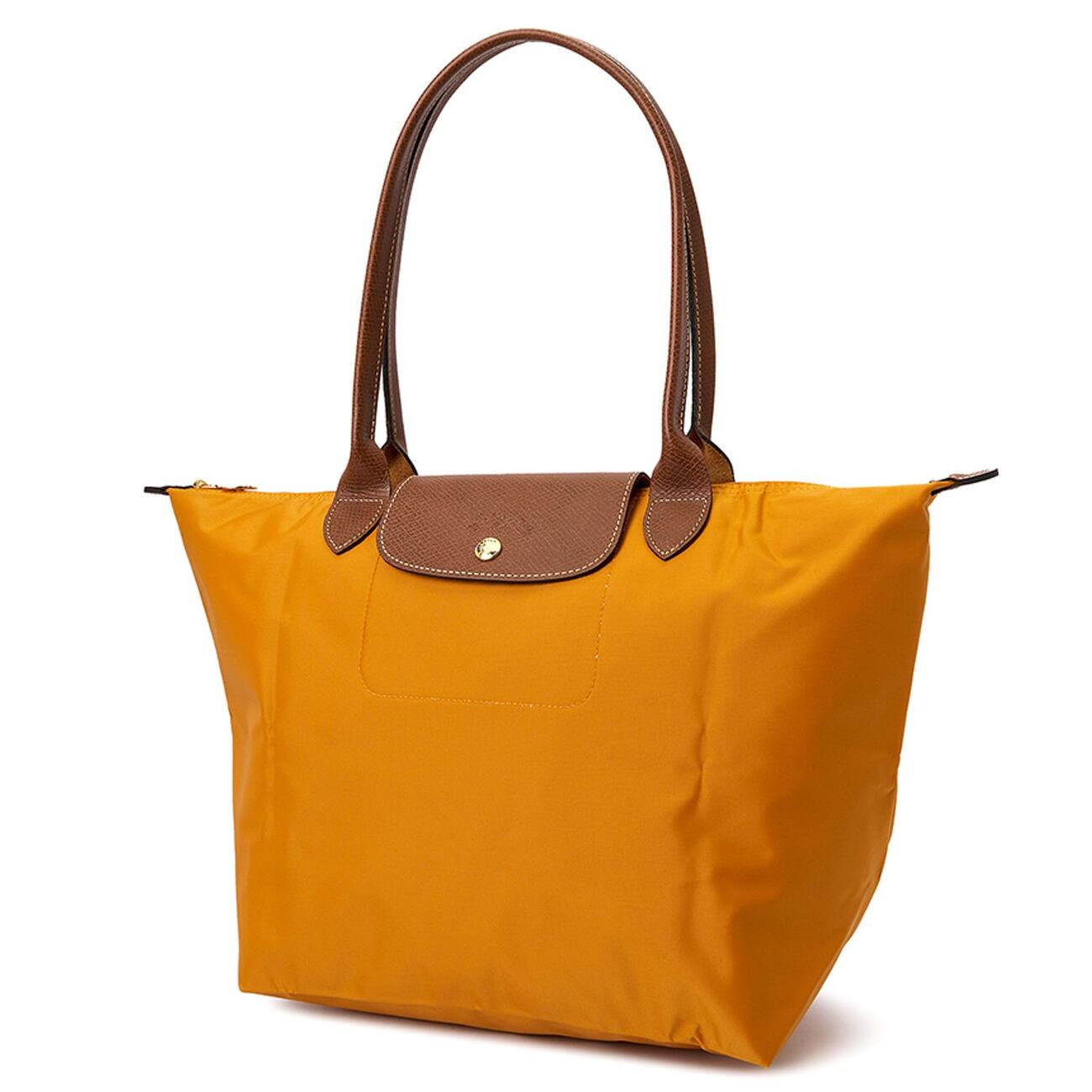 Le Pliage Large yellow