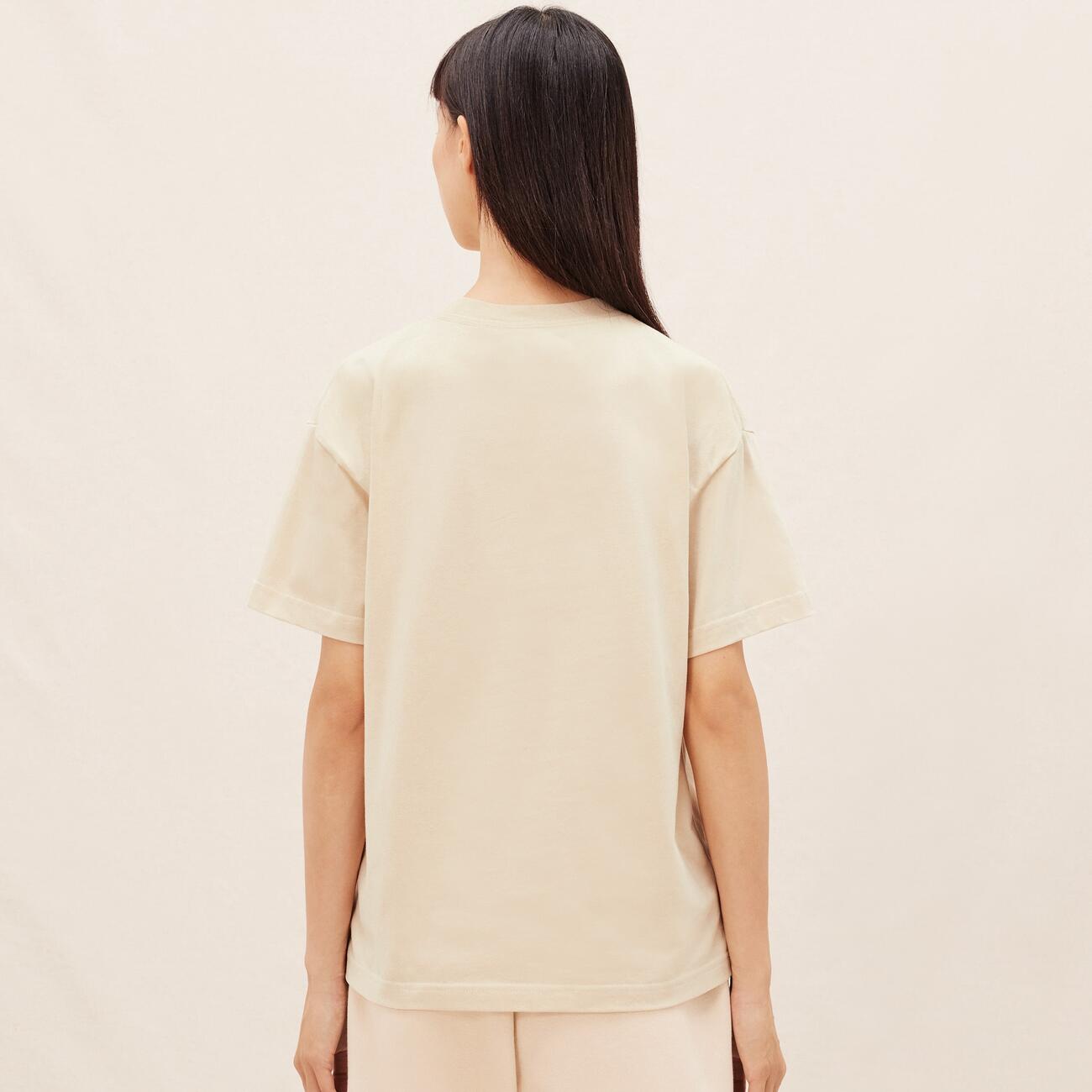 Le T-shirt Jacquemus in Beige