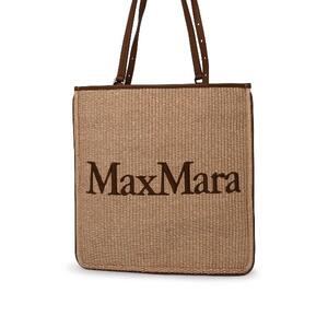 logo embroidered raffia easy tote bag