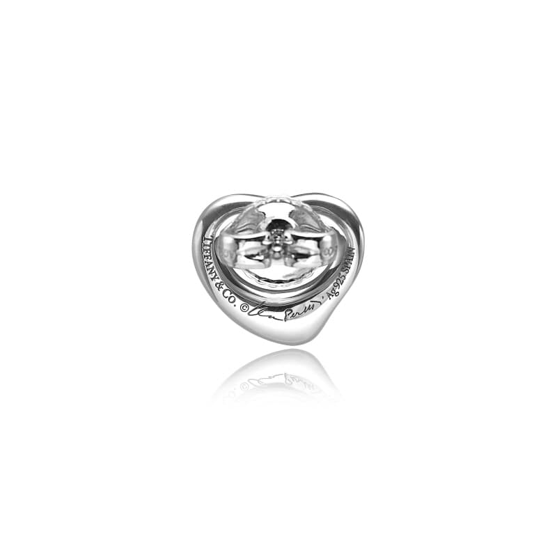 Open Heart Stud Silver Earring