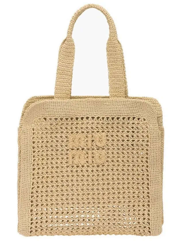 Raffia cabas bag