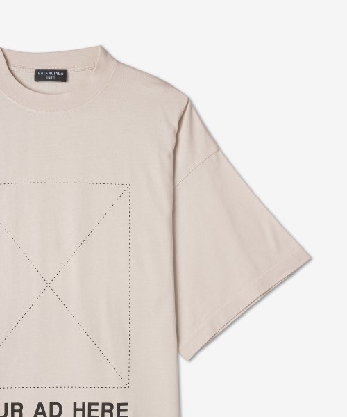 Men's Oversized Logo T-Shirt - Light Beige