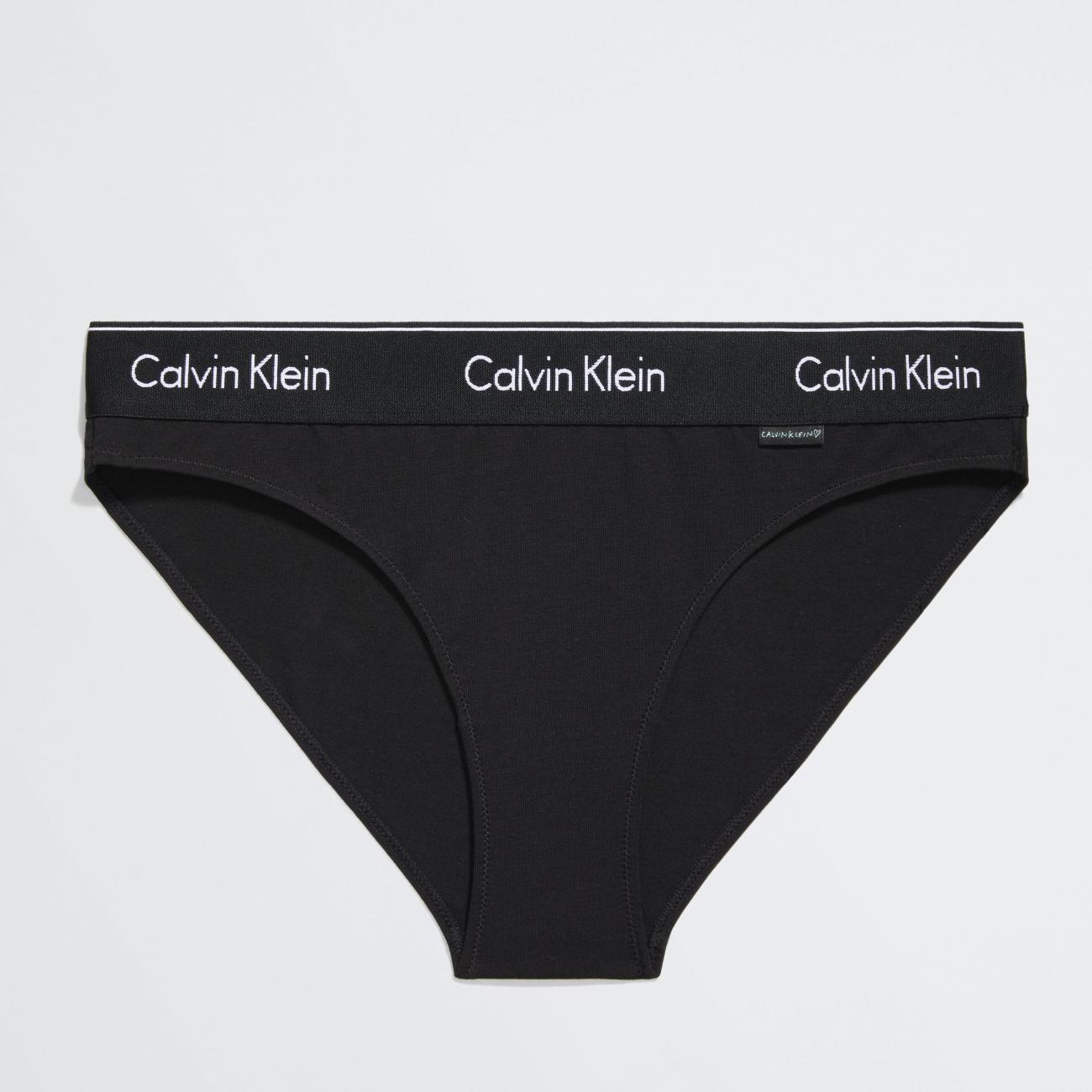 Women's Modern Cotton Bikini Briefs