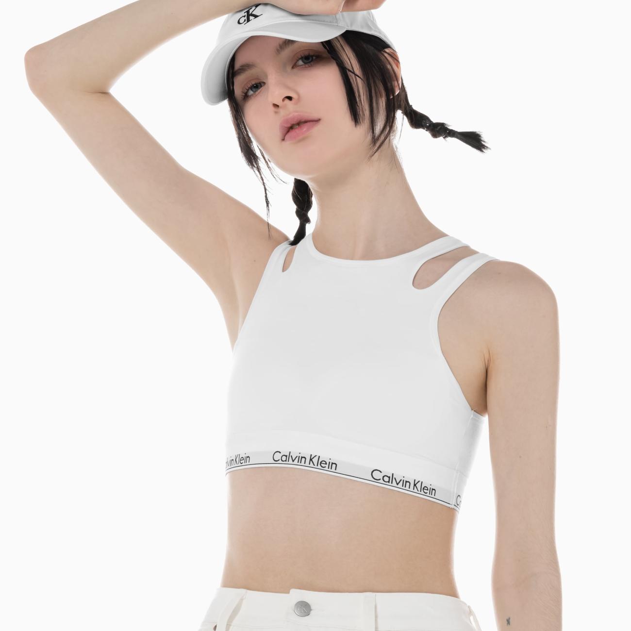 Women's Modern Cotton Deconstructed Lined Bralette WHITE