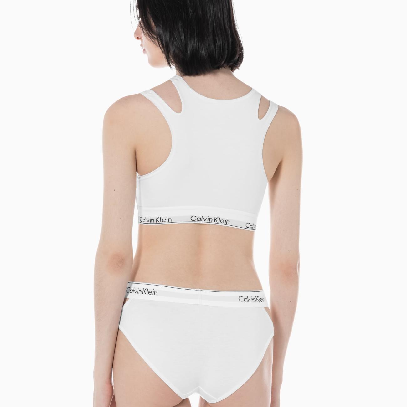 Women's Modern Cotton Deconstructed Lined Bralette WHITE