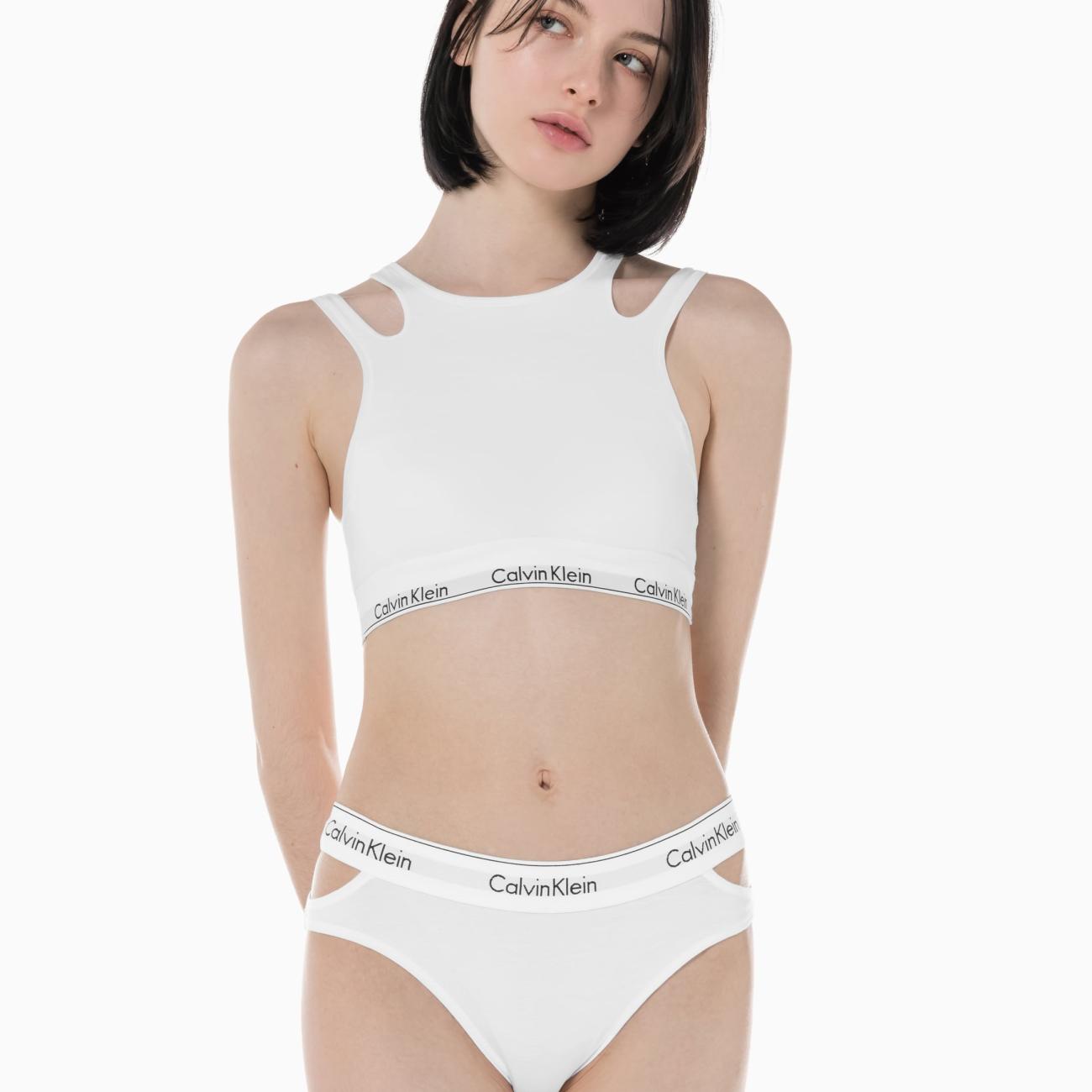 Women's Modern Cotton Deconstructed Lined Bralette WHITE