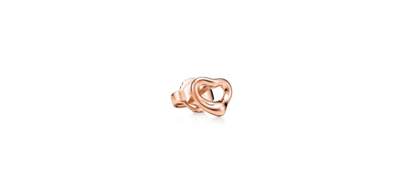 Elsa Peretti Open Heart 7 Size 18K Rose Gold Earring