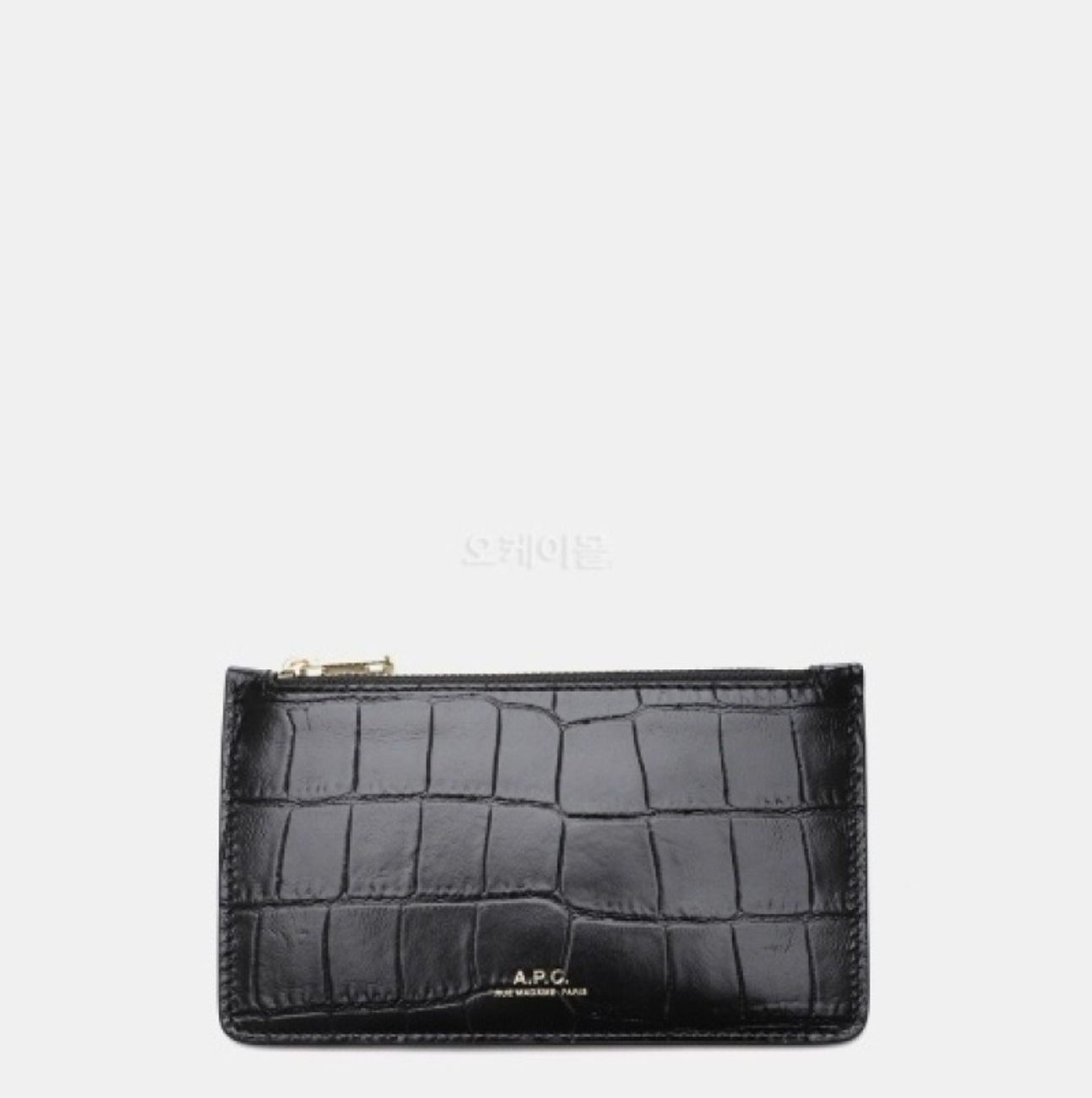 additional production Willow Coin Purse