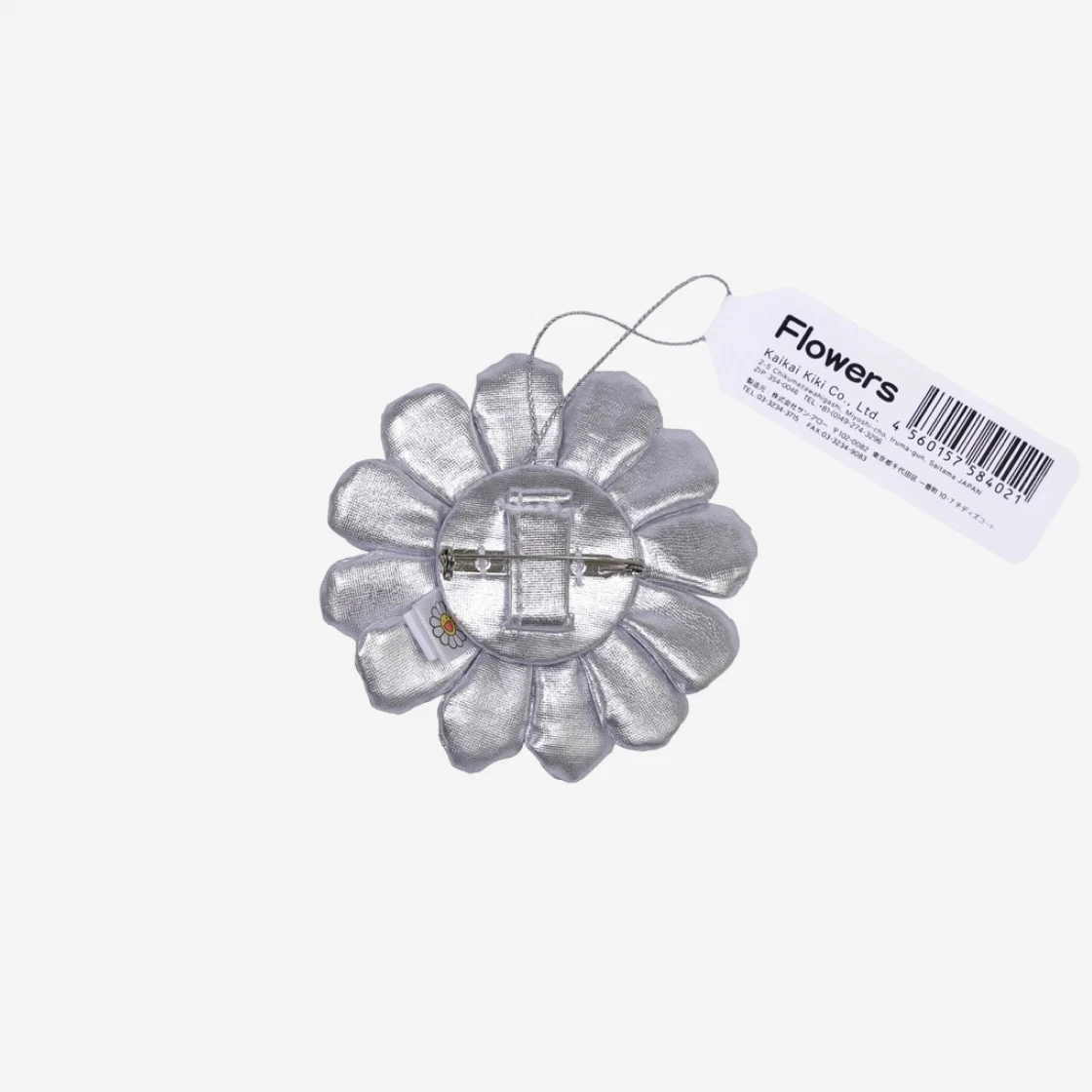 Kaikai Kiki Flower Keychain Silver