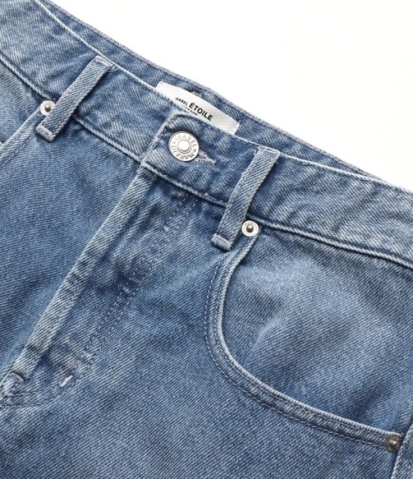 Piali Denim Midi Skirt FREE