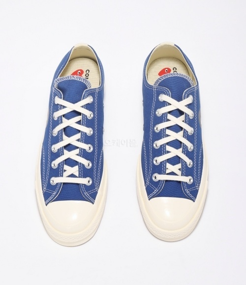 Comme des Garçons x Converse Low