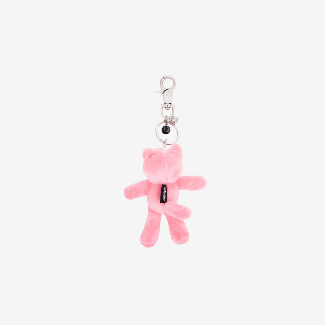 Comfort Piyong Keyring Cotton Candy