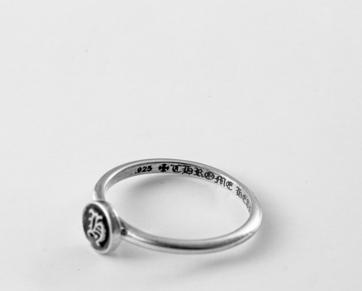 Initial H bubble gum ring