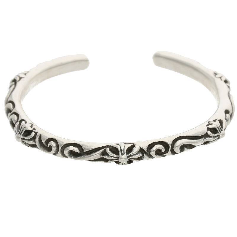 SBT Bangle Bracelet