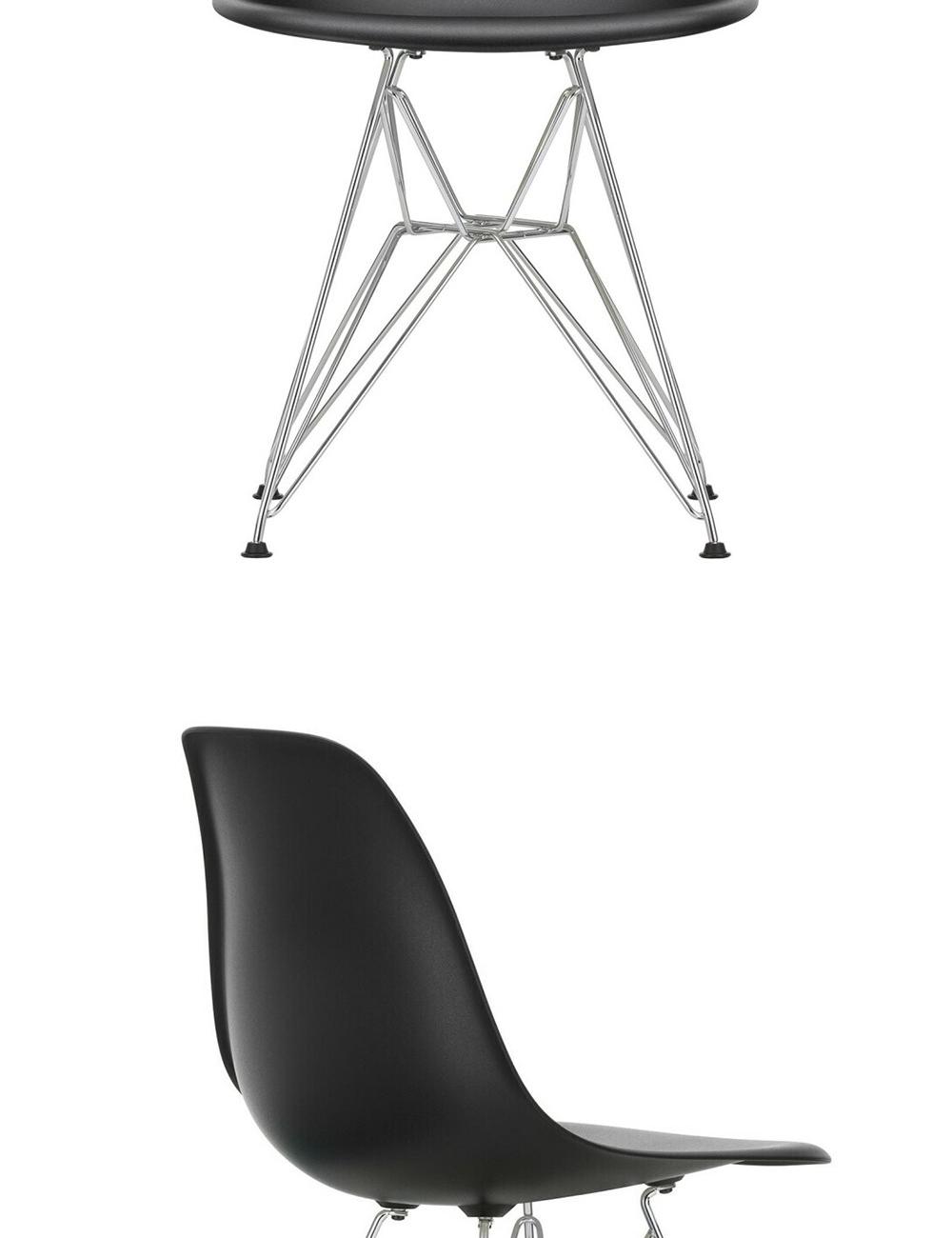 Vitra Eames Plastic Side Chair DSR Deep Black