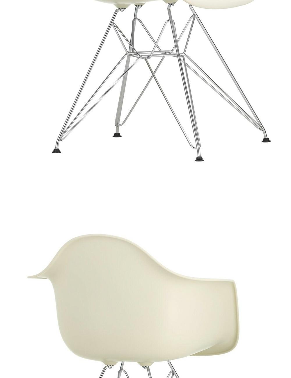 Vitra Eames Plastic Armchair DAR Pebble