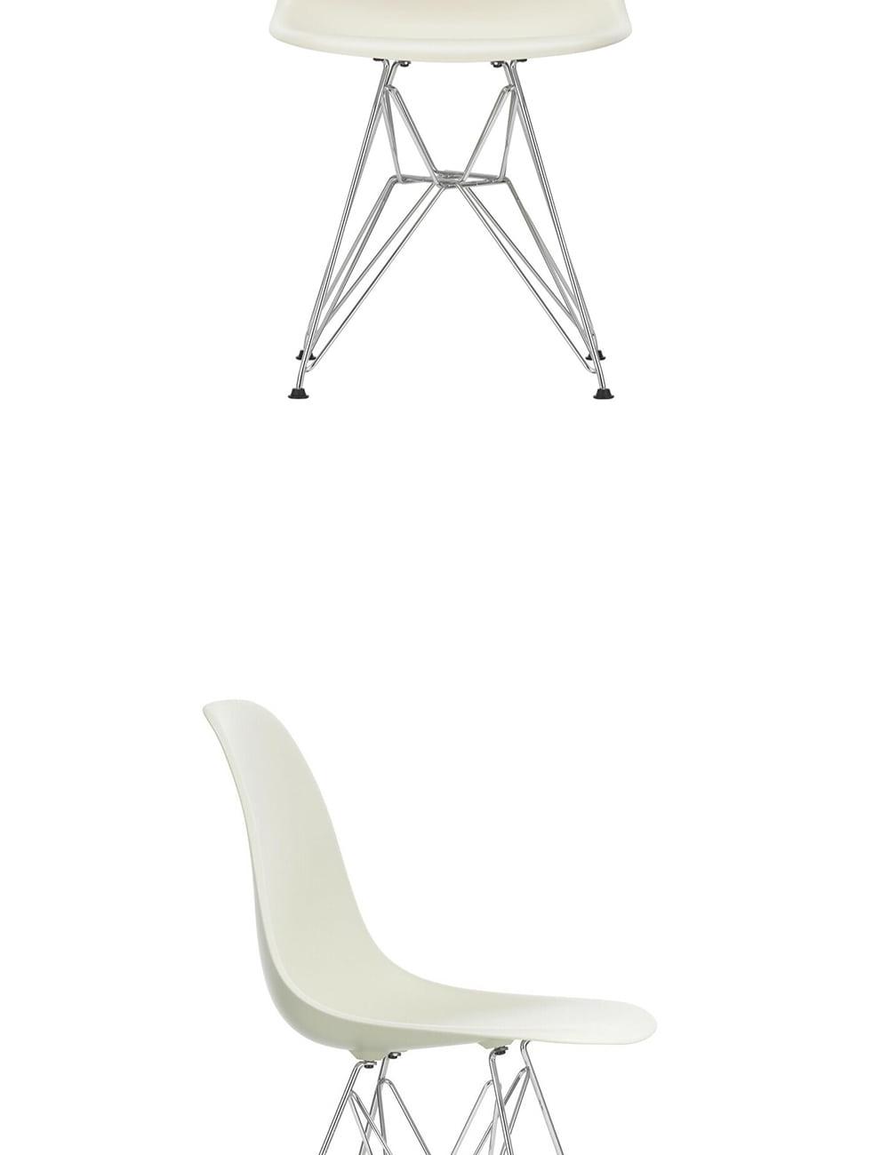 Vitra Eames Plastic Side Chair DSR Pebble