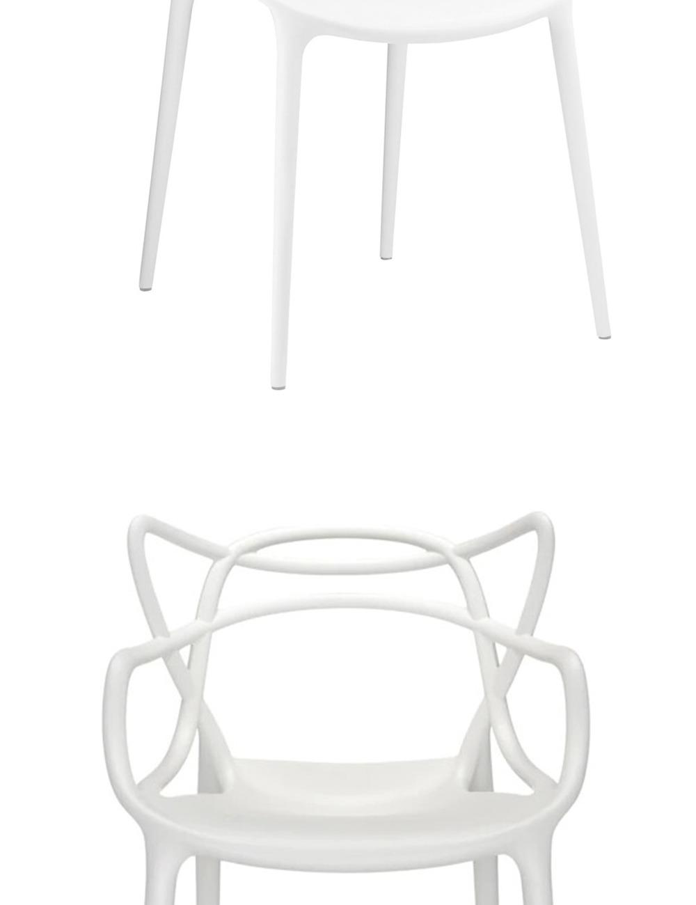 Kartell Masters Armchair White