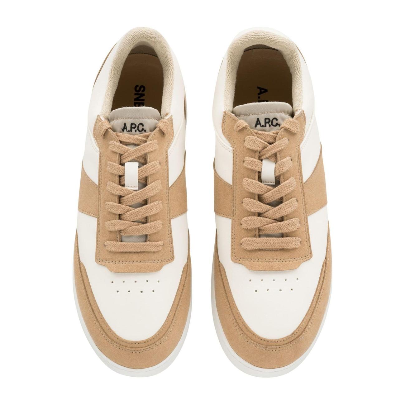 Beige plain sneakers