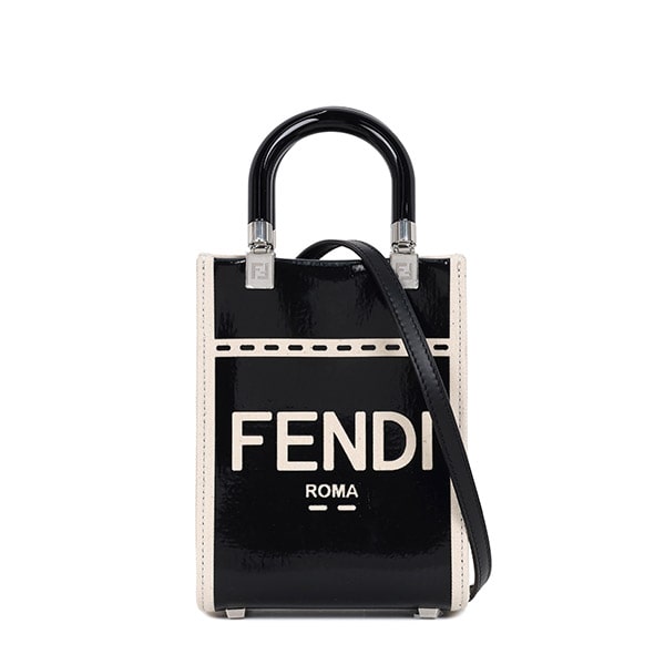 Black Sunshine Mini Shopper Bag