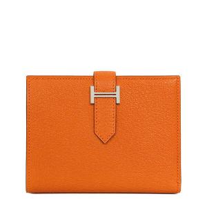 Orange Silver Plated Medium Wallet U Engraved