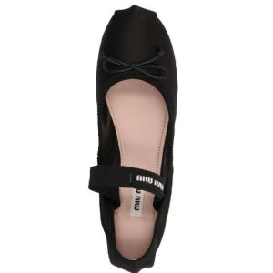 Logo Satin Ballerina Flats