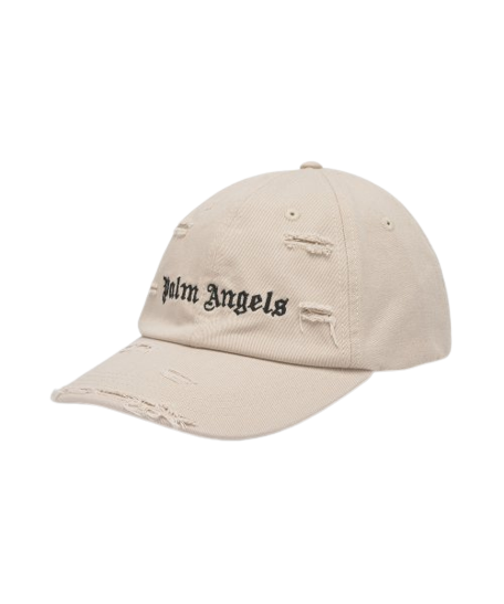 Men's logo ball cap - Beige 