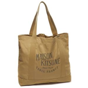 Maison Kitsune Palais Royal Shopping Bag Trench