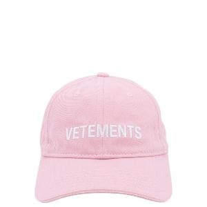 Logo embroidered cotton ball cap pink