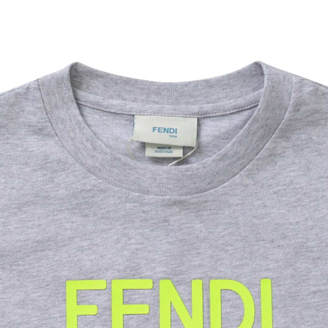 Logo Print Children's Short Sleeve T-Shirt Trend Mecca