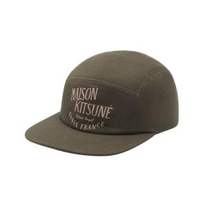 Maison Kitsune Palais Royal 5P Cap Khaki