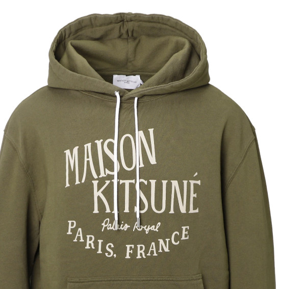 Paris Royal Classic Hoodie