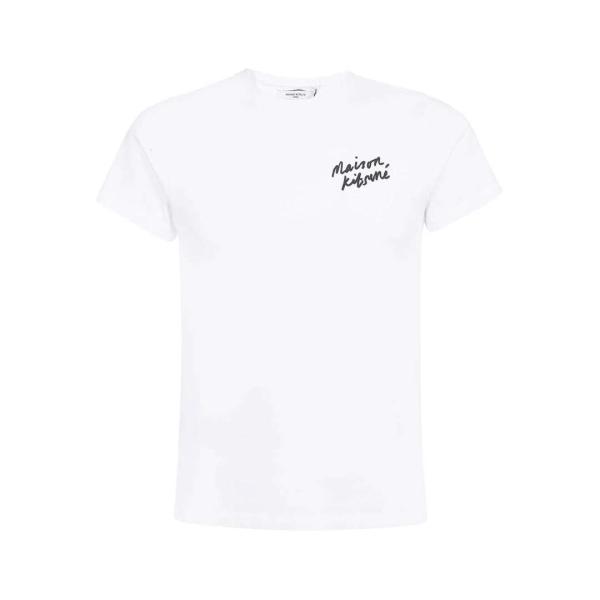 Mini Handwriting Classic T-Shirt