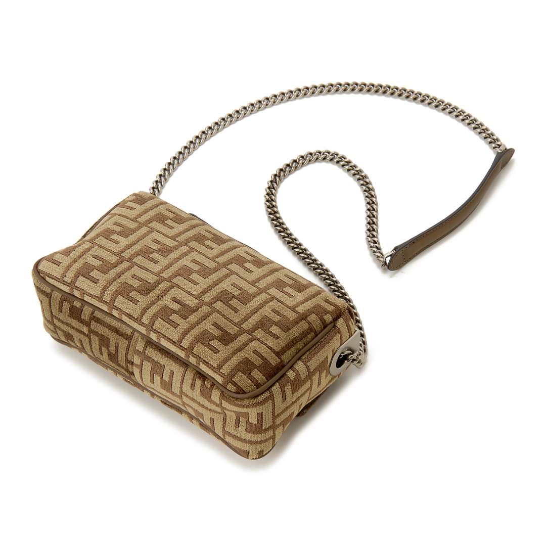 'Baguette Chain Midi' shoulder bag