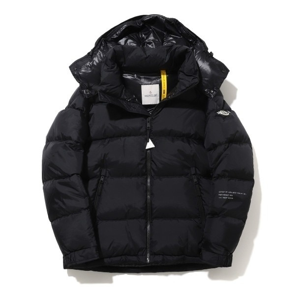 Acanthus short down jacket