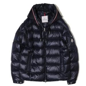 Pavin short down jacket