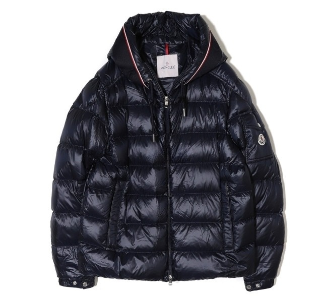 Pavin short down jacket