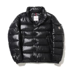 Lule short down jacket