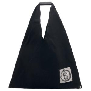 Japanese Shoulder Bag - Black