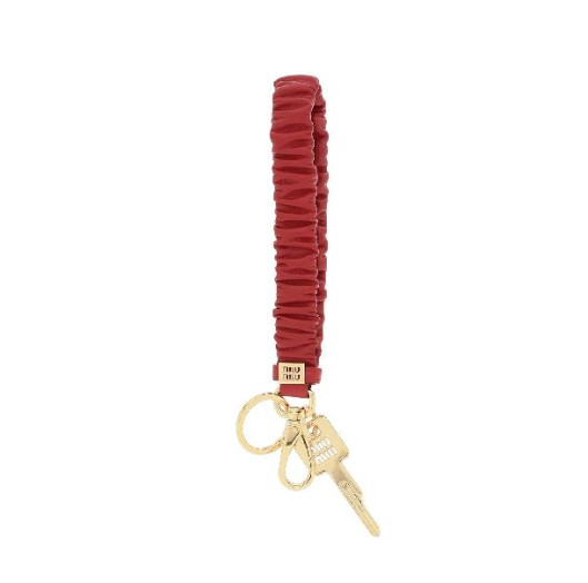 Logo Key Pendant Leather Keyring