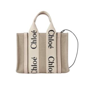 Small Woody tote bag