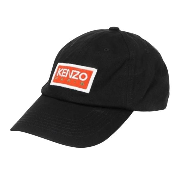 logo embroidered cap