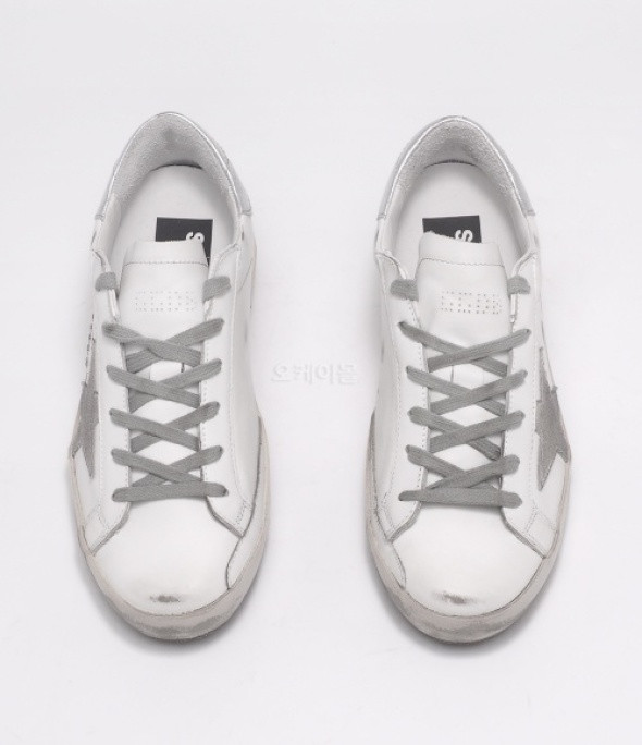 Super-Star sneakers with silver heel tab and metal stud lettering